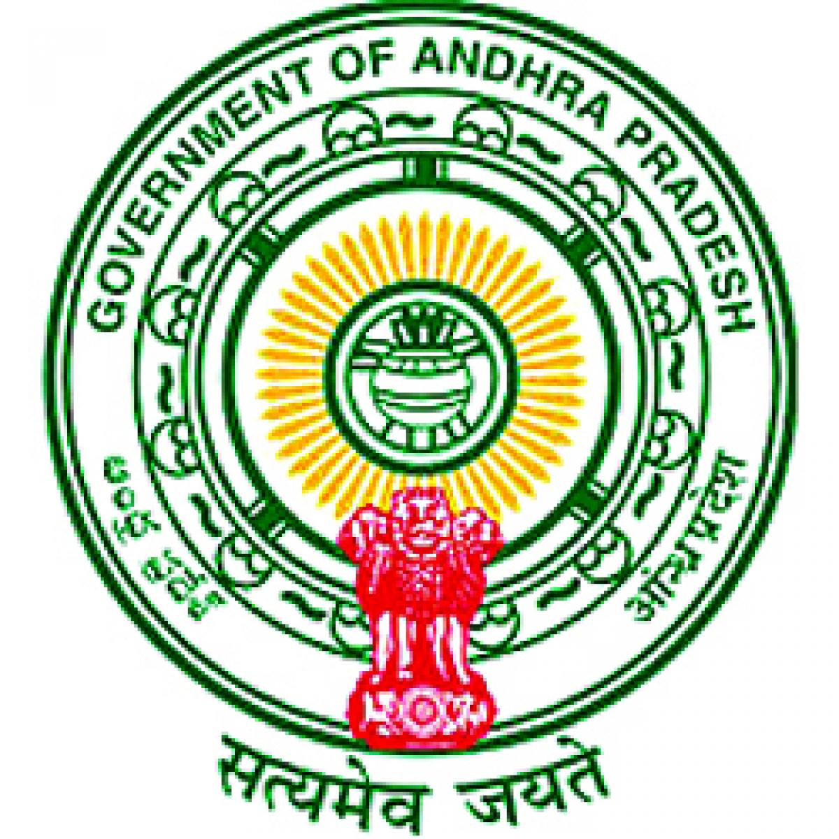 AP govt identifies land for 11 Central institutions